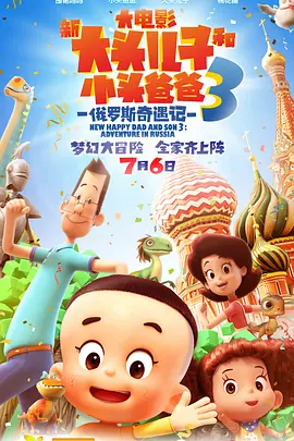 亚洲韩日在线