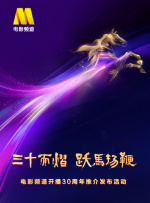 sss新视频